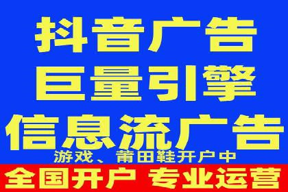 知乎平台信息流广告投放的五大经典案例